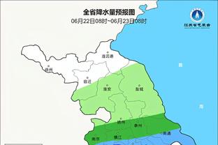 raybet雷竞技登入截图0